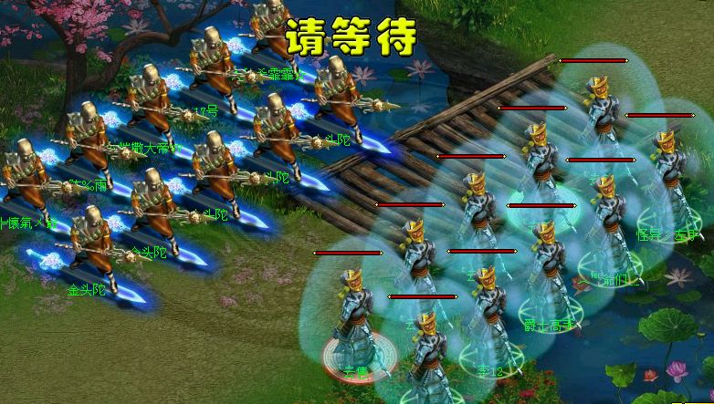 清一色